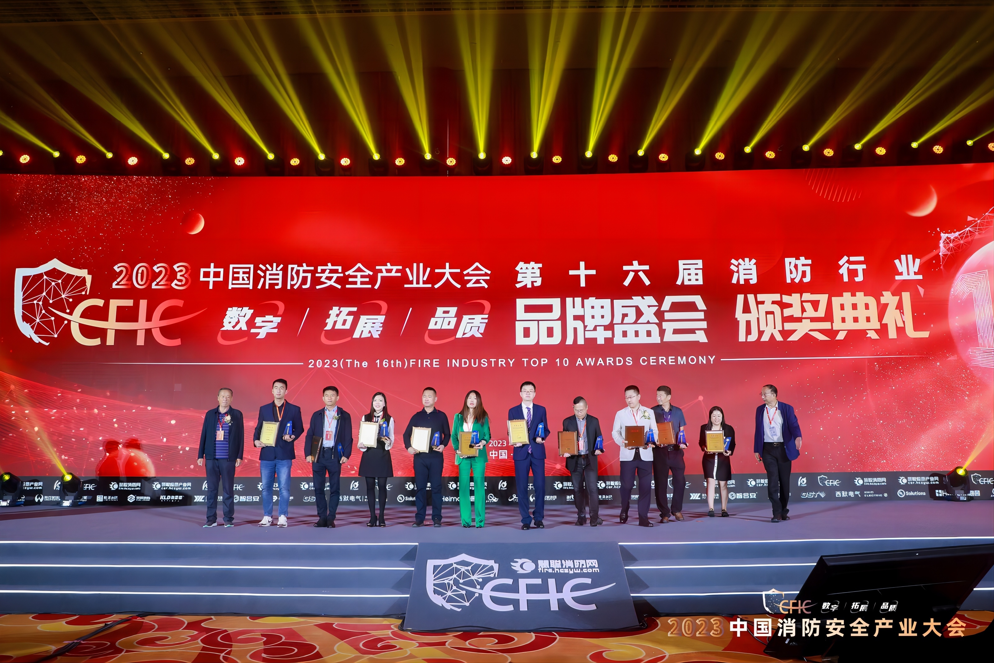  喜報 | 金悅誠榮膺“2023消防應(yīng)急燈具專用電池單項領(lǐng)軍品牌”和“2023十大專精特新企業(yè)”雙料榮譽